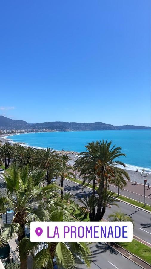 Le Bahia Daire *